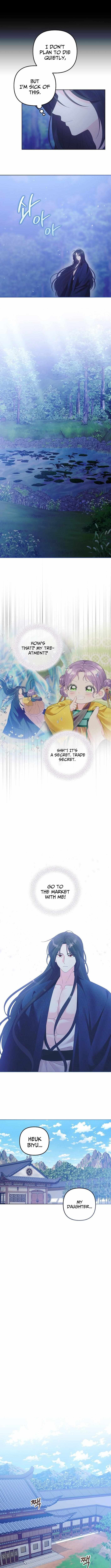 The Time-limited Baby Doctor Doesn’t Hide Her Smarts Chapter 17 page 10 - 