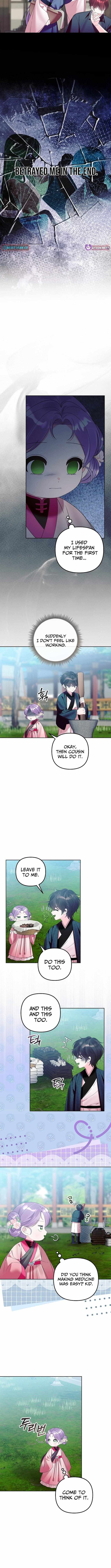 The Time-limited Baby Doctor Doesn’t Hide Her Smarts Chapter 19 page 11 - 