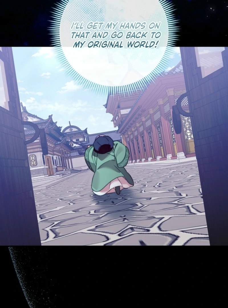 The Time-limited Baby Doctor Doesn’t Hide Her Smarts Chapter 2 page 18 - 