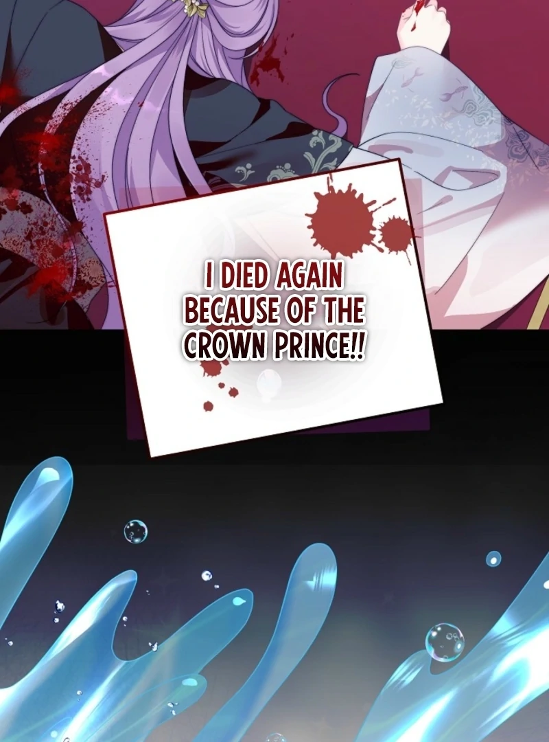 The Time-limited Baby Doctor Doesn’t Hide Her Smarts Chapter 2 page 20 - 