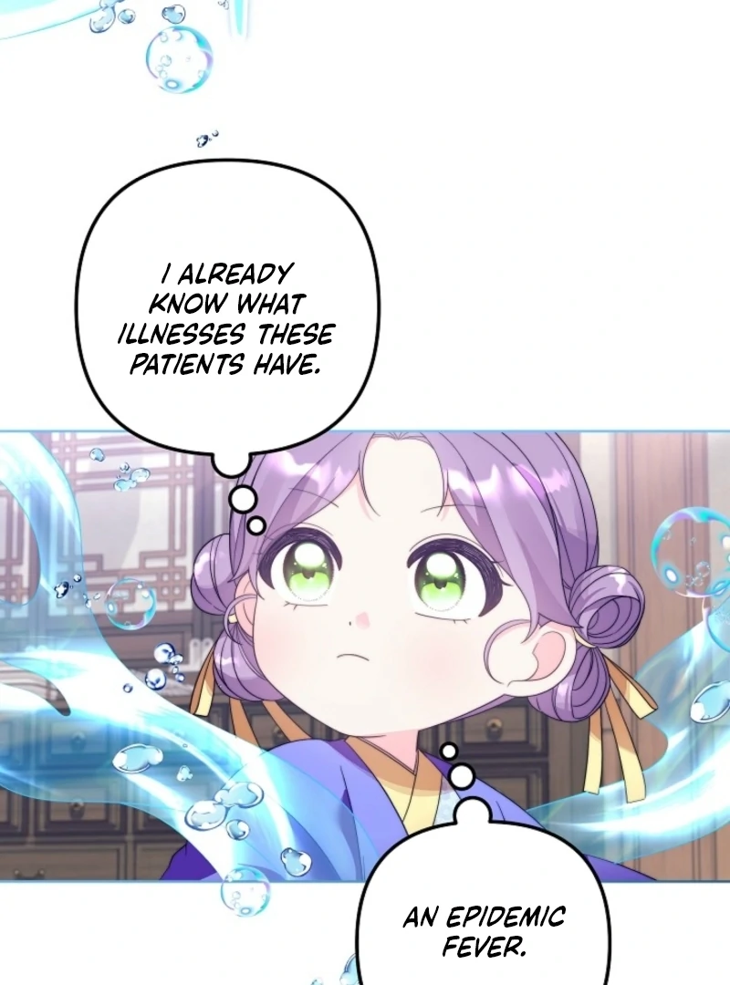 The Time-limited Baby Doctor Doesn’t Hide Her Smarts Chapter 2 page 30 - 