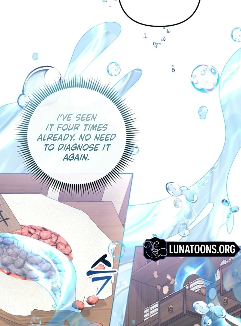 The Time-limited Baby Doctor Doesn’t Hide Her Smarts Chapter 2 page 31 - 