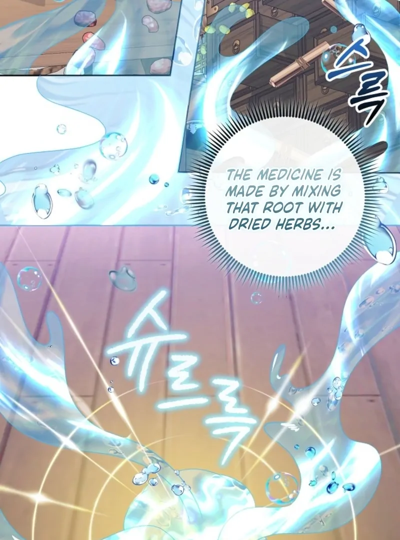 The Time-limited Baby Doctor Doesn’t Hide Her Smarts Chapter 2 page 32 - 