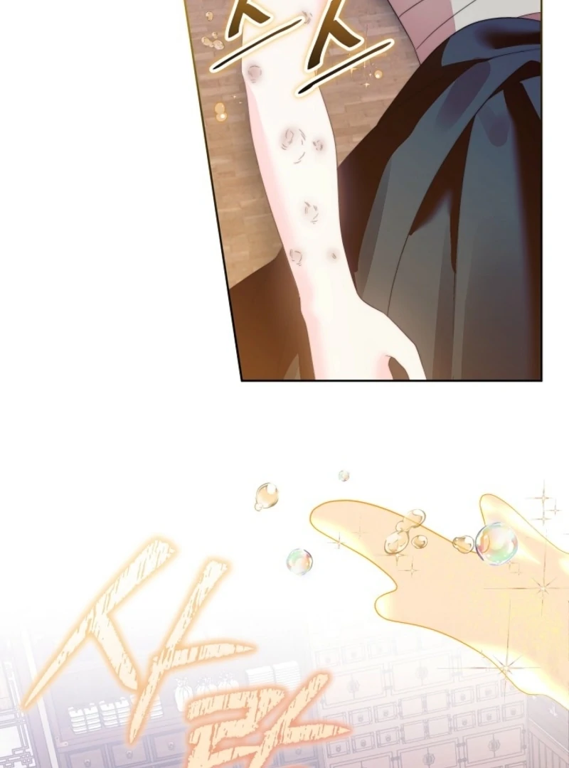 The Time-limited Baby Doctor Doesn’t Hide Her Smarts Chapter 2 page 38 - 