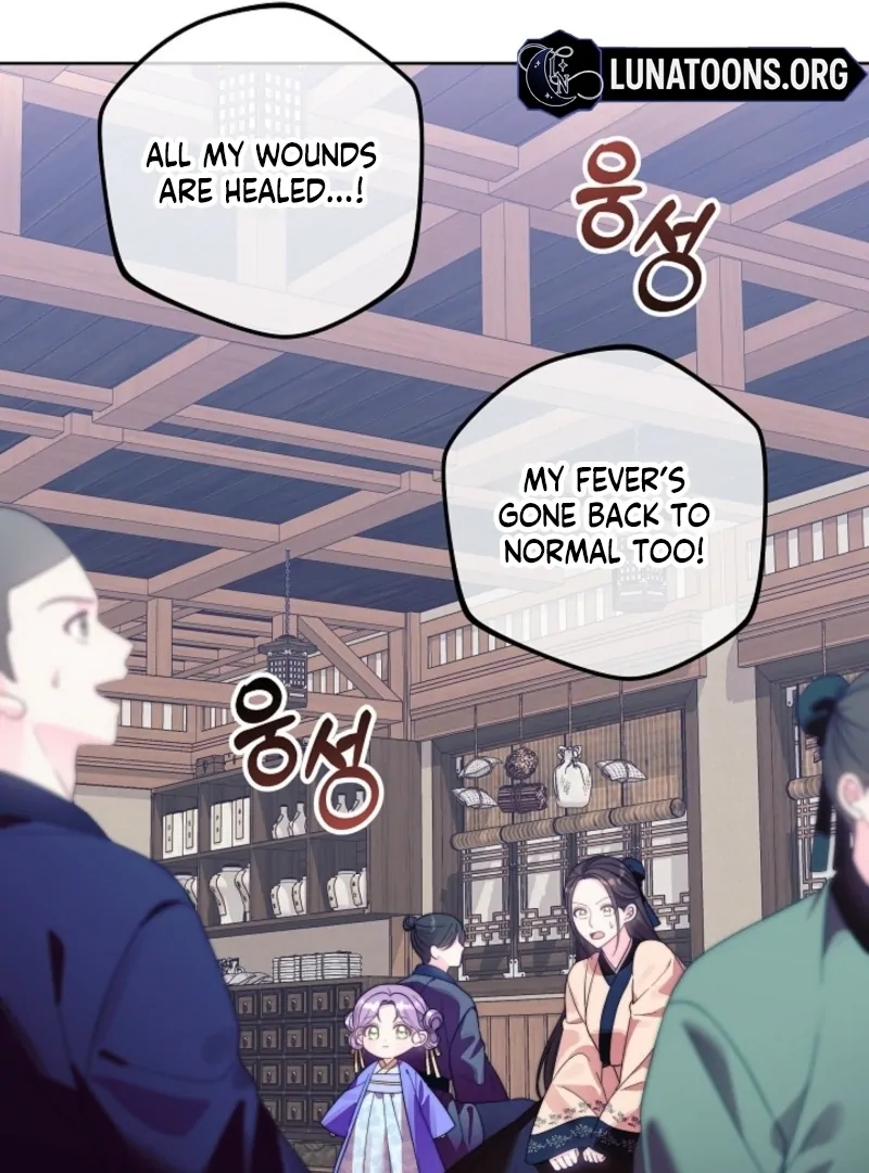 The Time-limited Baby Doctor Doesn’t Hide Her Smarts Chapter 2 page 42 - 