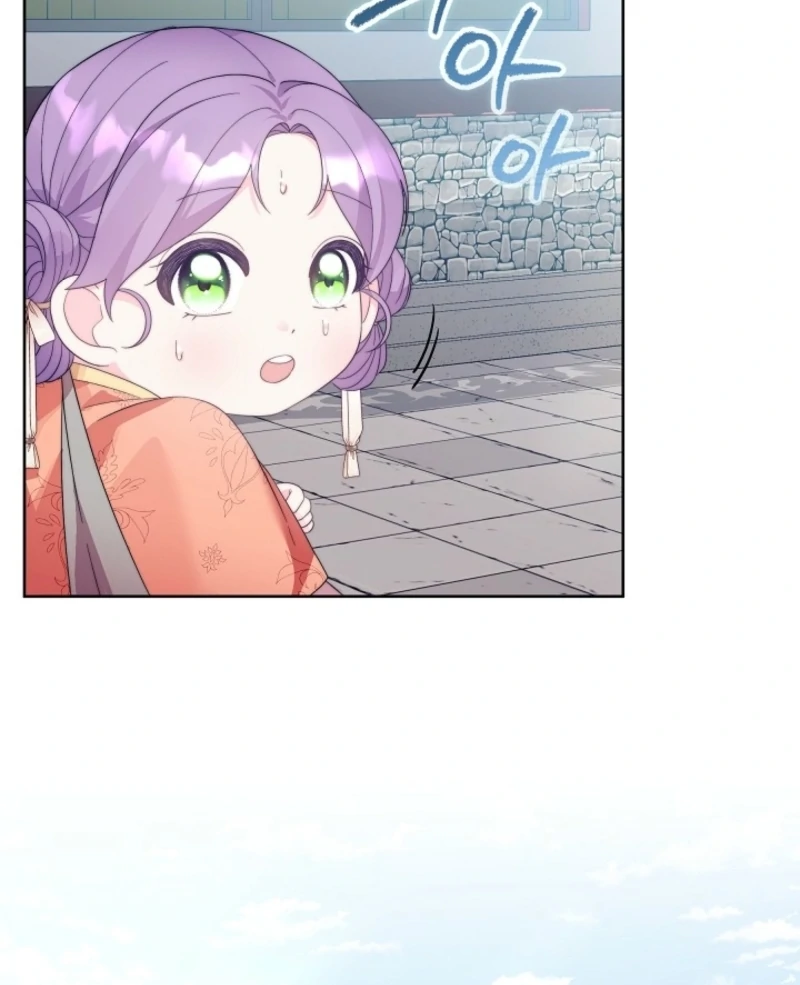 The Time-limited Baby Doctor Doesn’t Hide Her Smarts Chapter 2 page 55 - 
