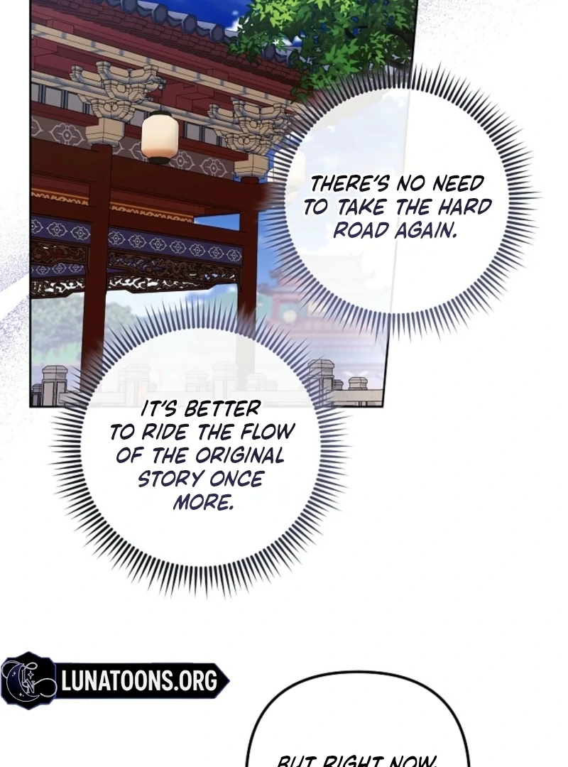 The Time-limited Baby Doctor Doesn’t Hide Her Smarts Chapter 2 page 71 - 