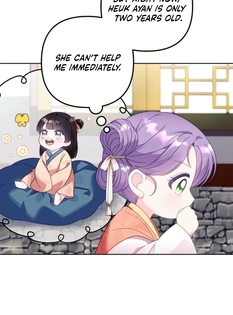 The Time-limited Baby Doctor Doesn’t Hide Her Smarts Chapter 2 page 72 - 