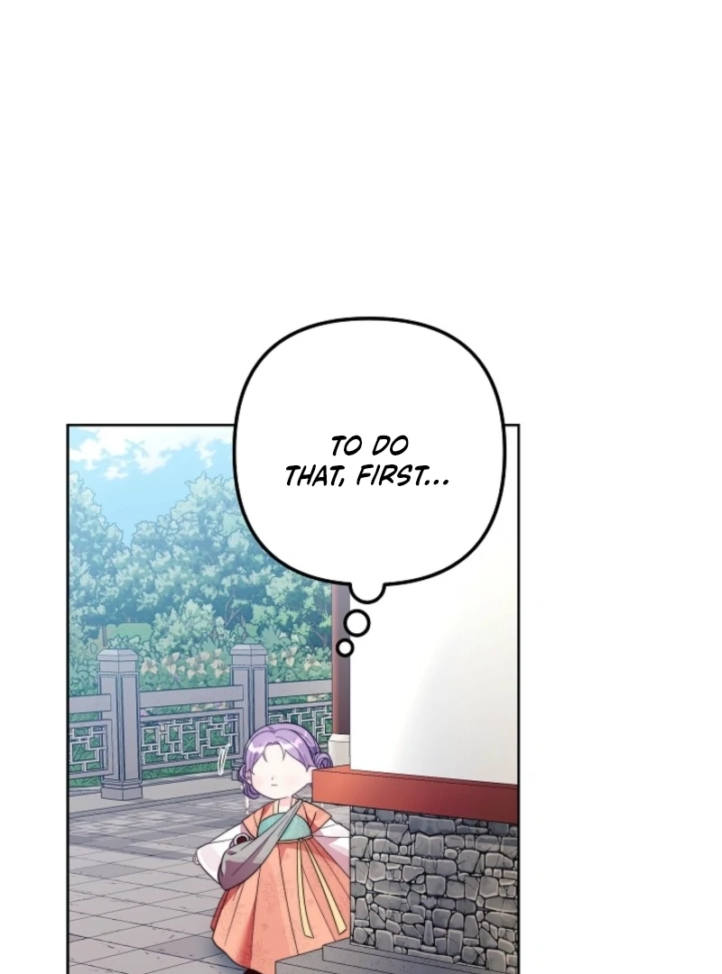 The Time-limited Baby Doctor Doesn’t Hide Her Smarts Chapter 2 page 78 - 