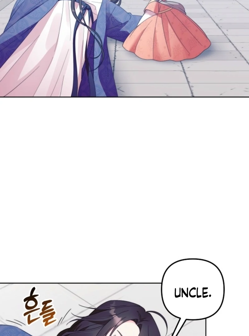 The Time-limited Baby Doctor Doesn’t Hide Her Smarts Chapter 2 page 92 - 