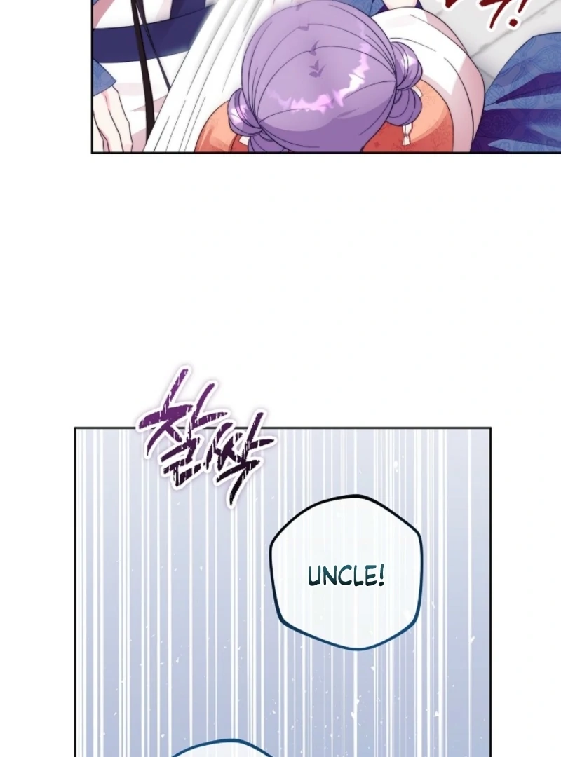The Time-limited Baby Doctor Doesn’t Hide Her Smarts Chapter 2 page 94 - 
