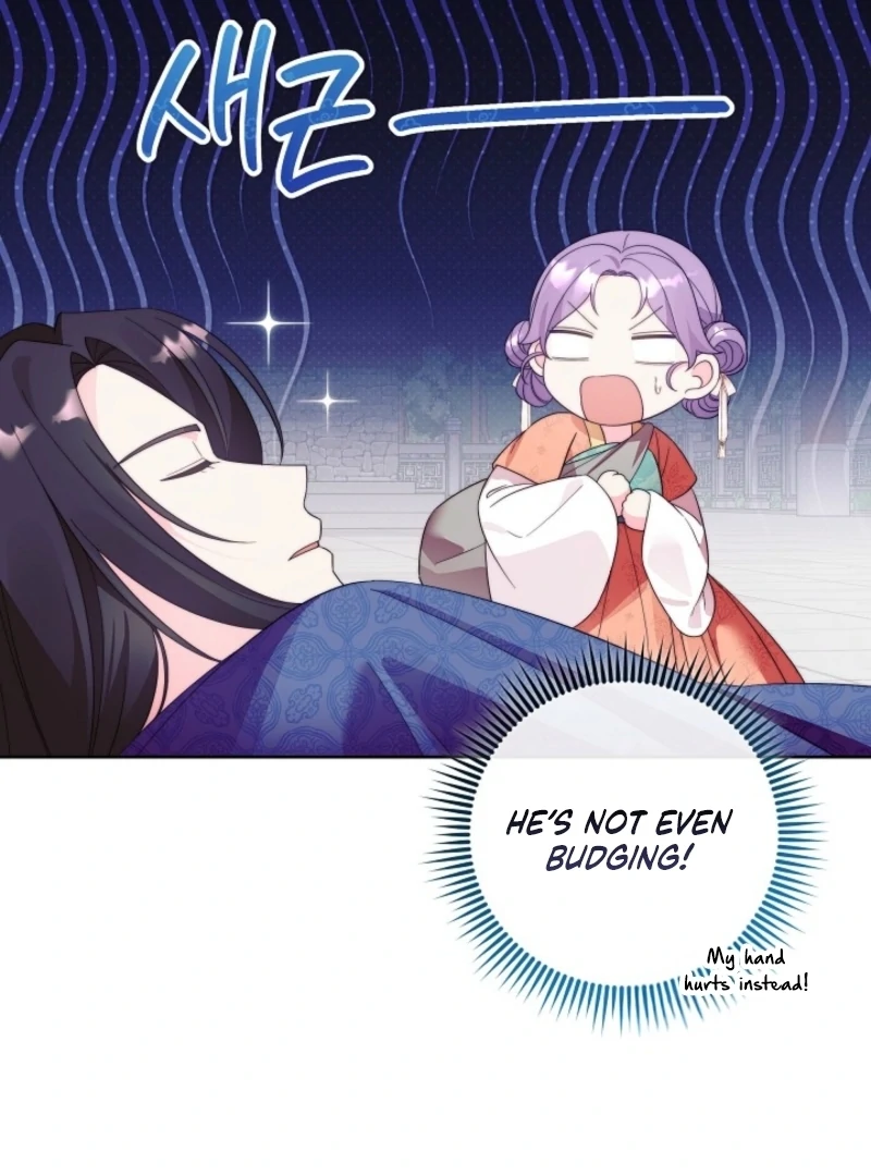 The Time-limited Baby Doctor Doesn’t Hide Her Smarts Chapter 2 page 97 - 