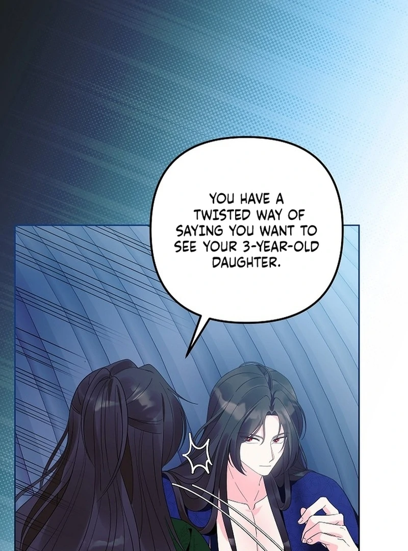The Time-limited Baby Doctor Doesn’t Hide Her Smarts Chapter 22 page 17 - 
