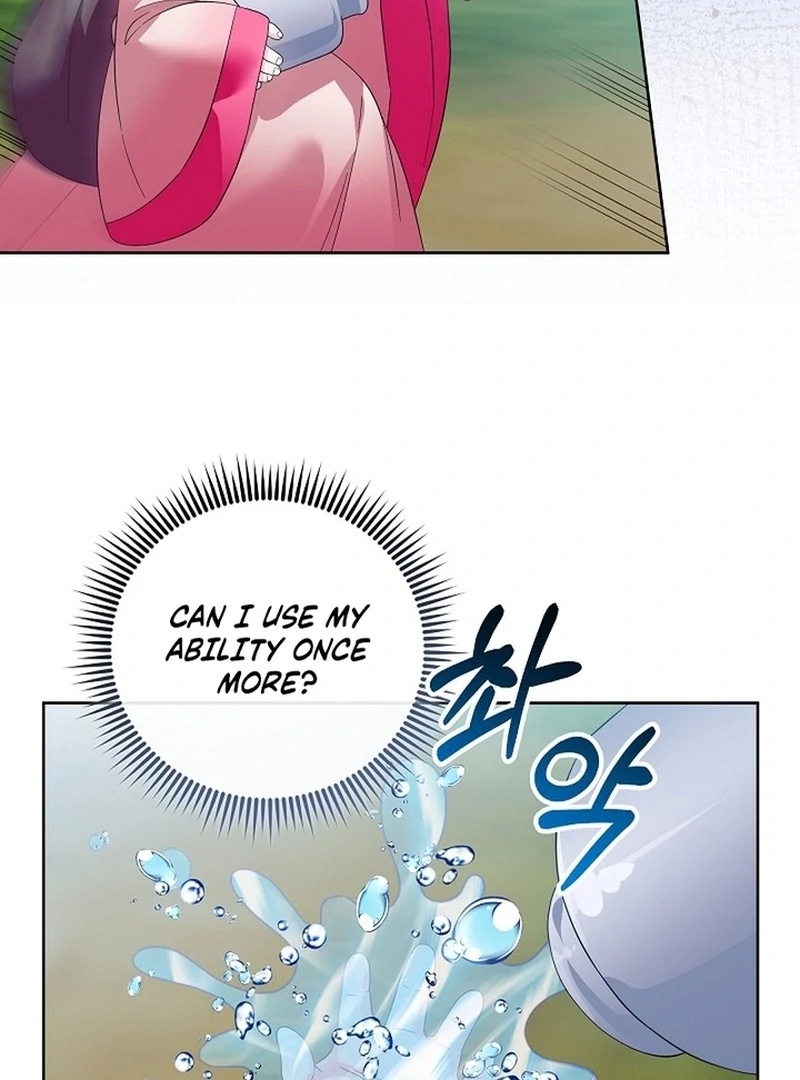 The Time-limited Baby Doctor Doesn’t Hide Her Smarts Chapter 22 page 48 - 