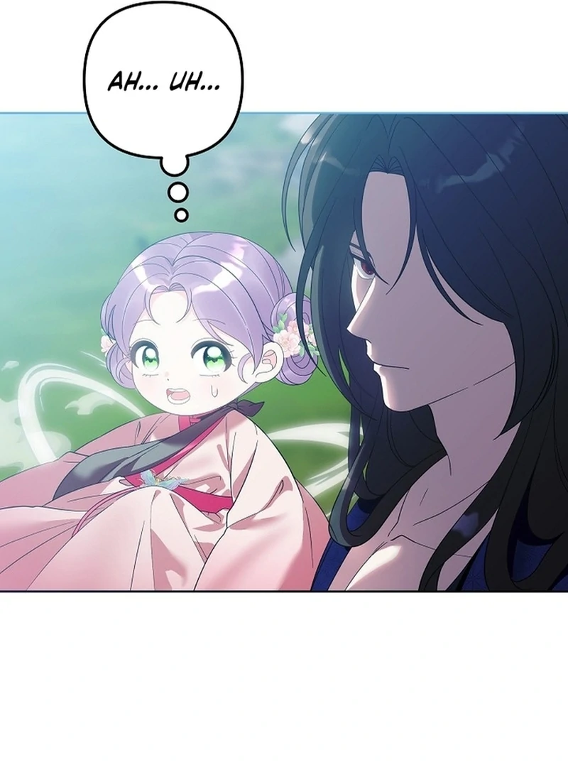 The Time-limited Baby Doctor Doesn’t Hide Her Smarts Chapter 22 page 78 - 