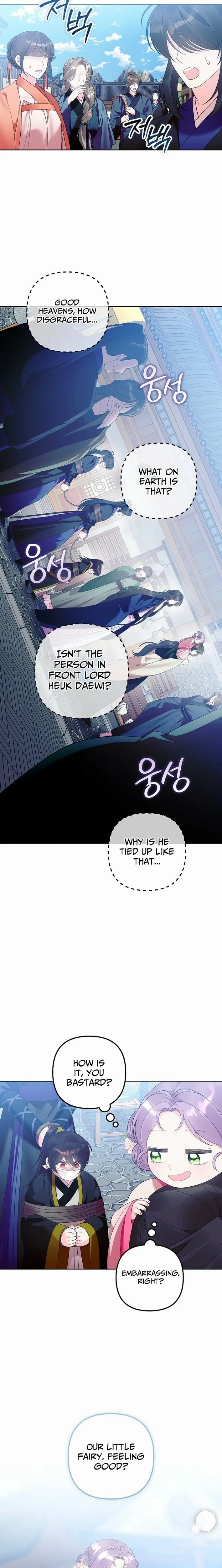 The Time-limited Baby Doctor Doesn’t Hide Her Smarts Chapter 23 page 17 - 