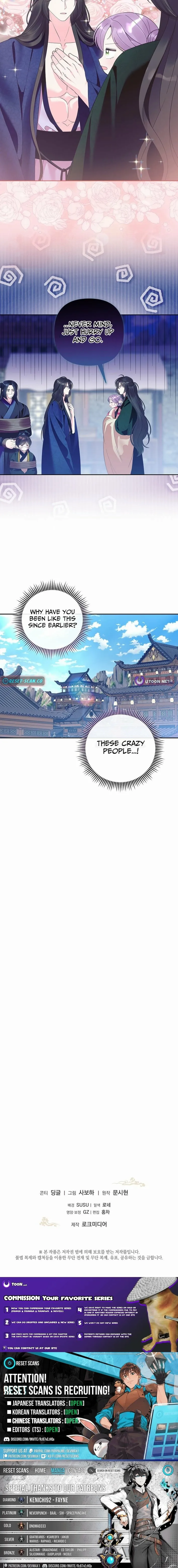 The Time-limited Baby Doctor Doesn’t Hide Her Smarts Chapter 23 page 21 - 