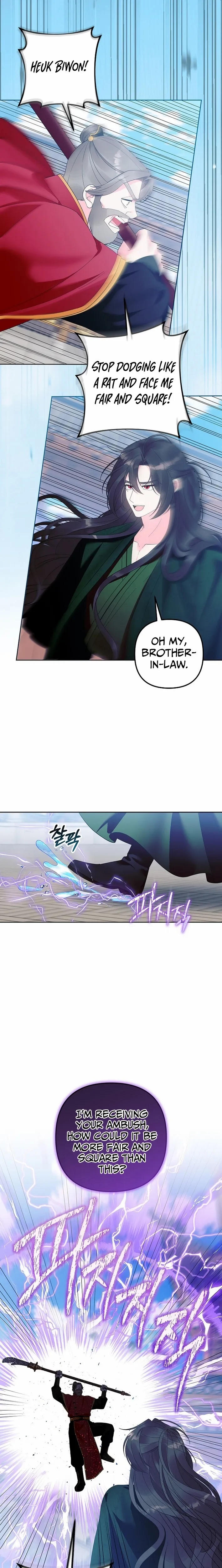 The Time-limited Baby Doctor Doesn’t Hide Her Smarts Chapter 26 page 2 - 