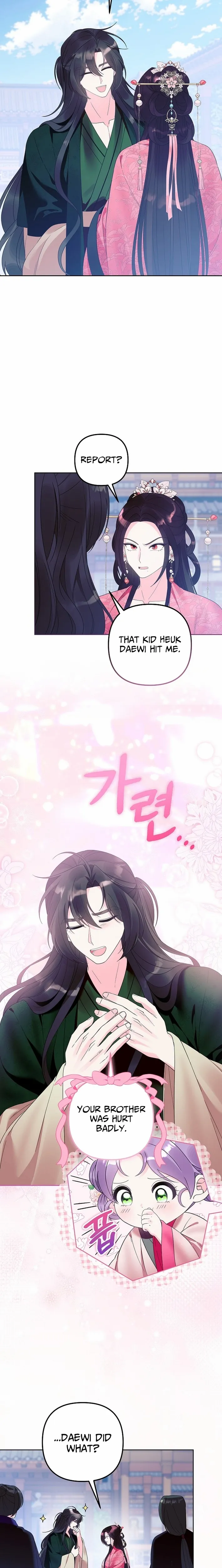 The Time-limited Baby Doctor Doesn’t Hide Her Smarts Chapter 26 page 16 - 