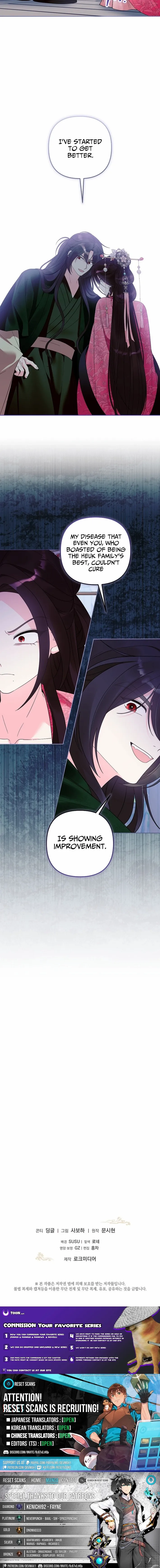 The Time-limited Baby Doctor Doesn’t Hide Her Smarts Chapter 26 page 21 - 