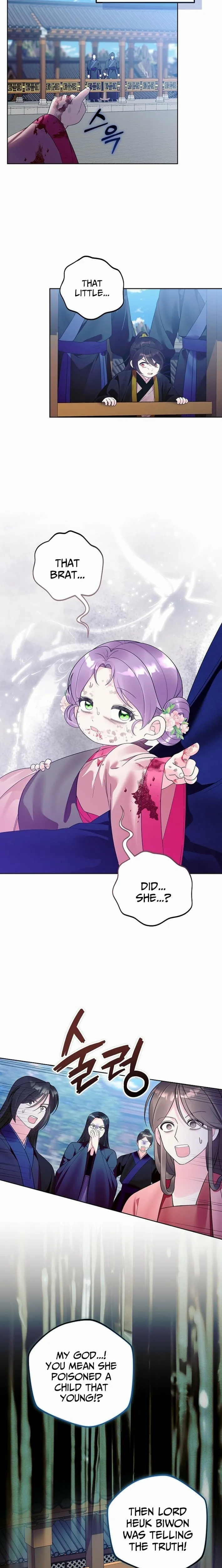The Time-limited Baby Doctor Doesn’t Hide Her Smarts Chapter 27 page 12 - 