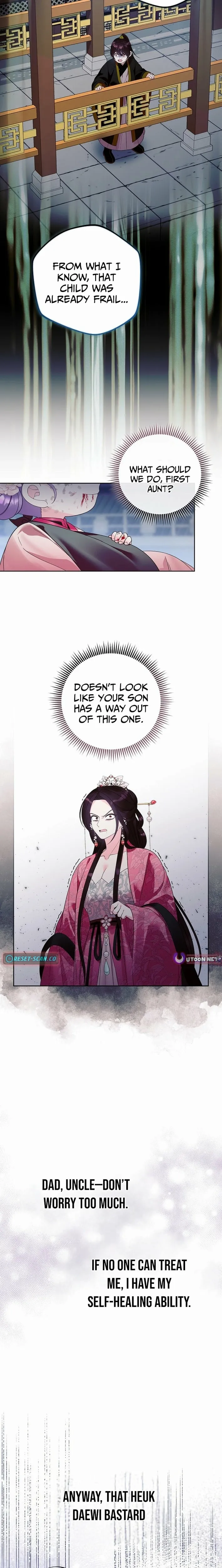 The Time-limited Baby Doctor Doesn’t Hide Her Smarts Chapter 27 page 13 - 