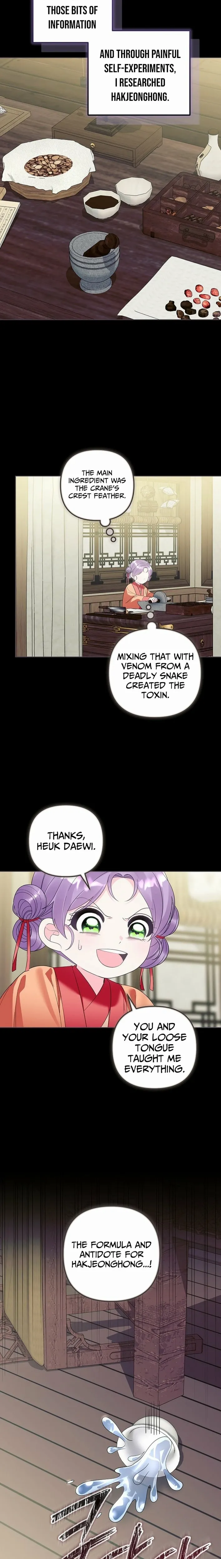 The Time-limited Baby Doctor Doesn’t Hide Her Smarts Chapter 27 page 17 - 