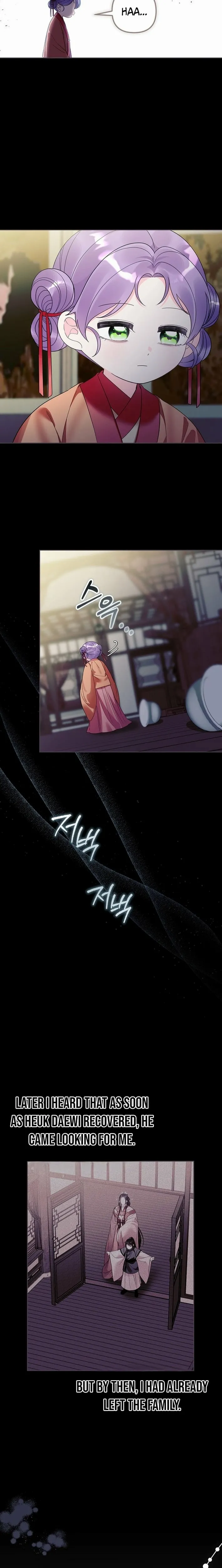 The Time-limited Baby Doctor Doesn’t Hide Her Smarts Chapter 27 page 19 - 