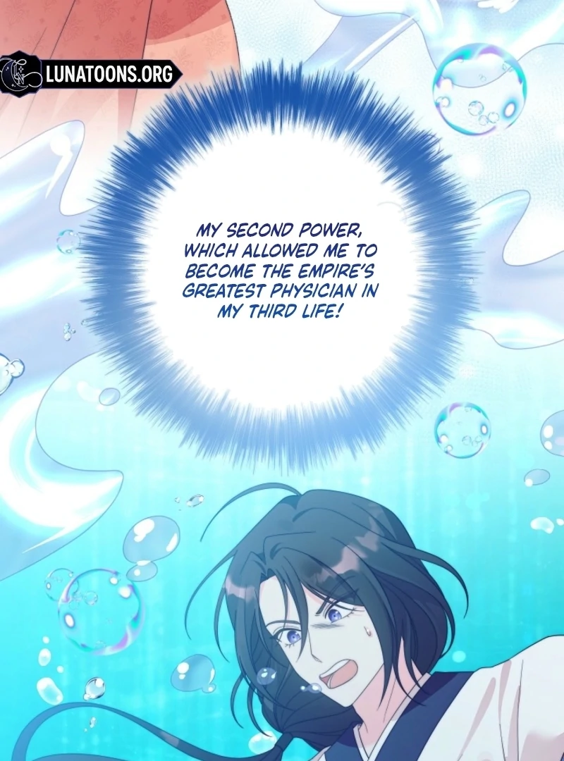 The Time-limited Baby Doctor Doesn’t Hide Her Smarts Chapter 3 page 107 - 