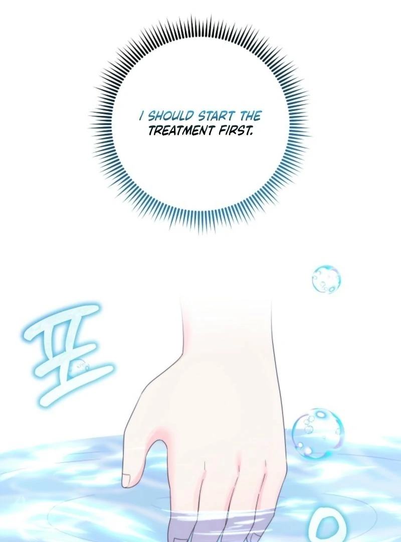 The Time-limited Baby Doctor Doesn’t Hide Her Smarts Chapter 3 page 12 - 