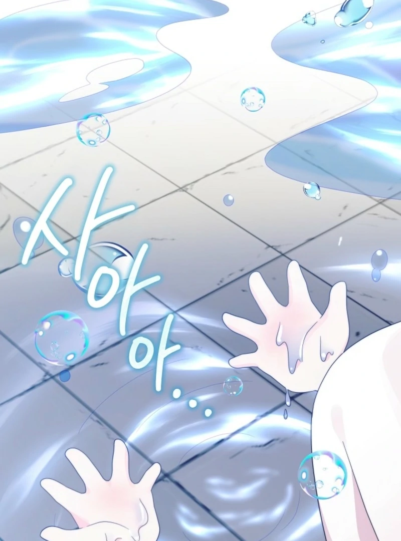 The Time-limited Baby Doctor Doesn’t Hide Her Smarts Chapter 3 page 20 - 