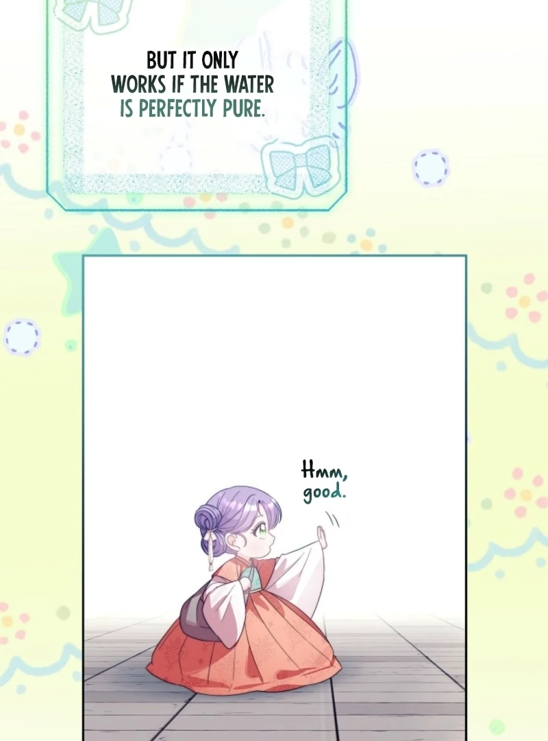 The Time-limited Baby Doctor Doesn’t Hide Her Smarts Chapter 3 page 22 - 