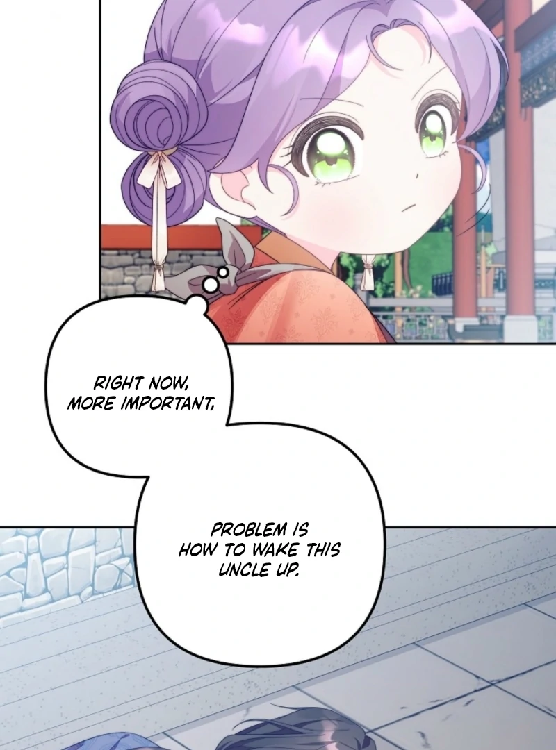 The Time-limited Baby Doctor Doesn’t Hide Her Smarts Chapter 3 page 25 - 