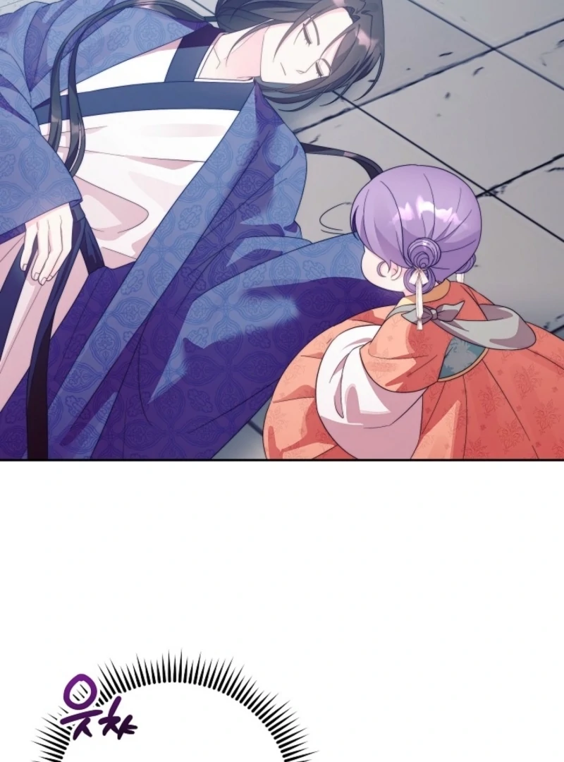 The Time-limited Baby Doctor Doesn’t Hide Her Smarts Chapter 3 page 26 - 