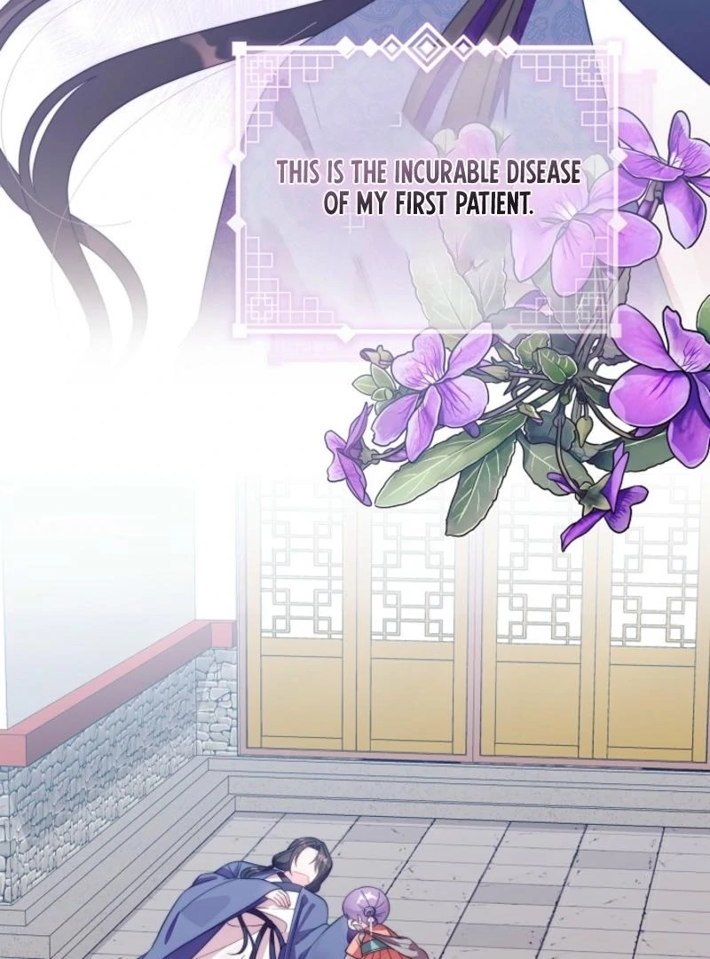 The Time-limited Baby Doctor Doesn’t Hide Her Smarts Chapter 3 page 4 - 