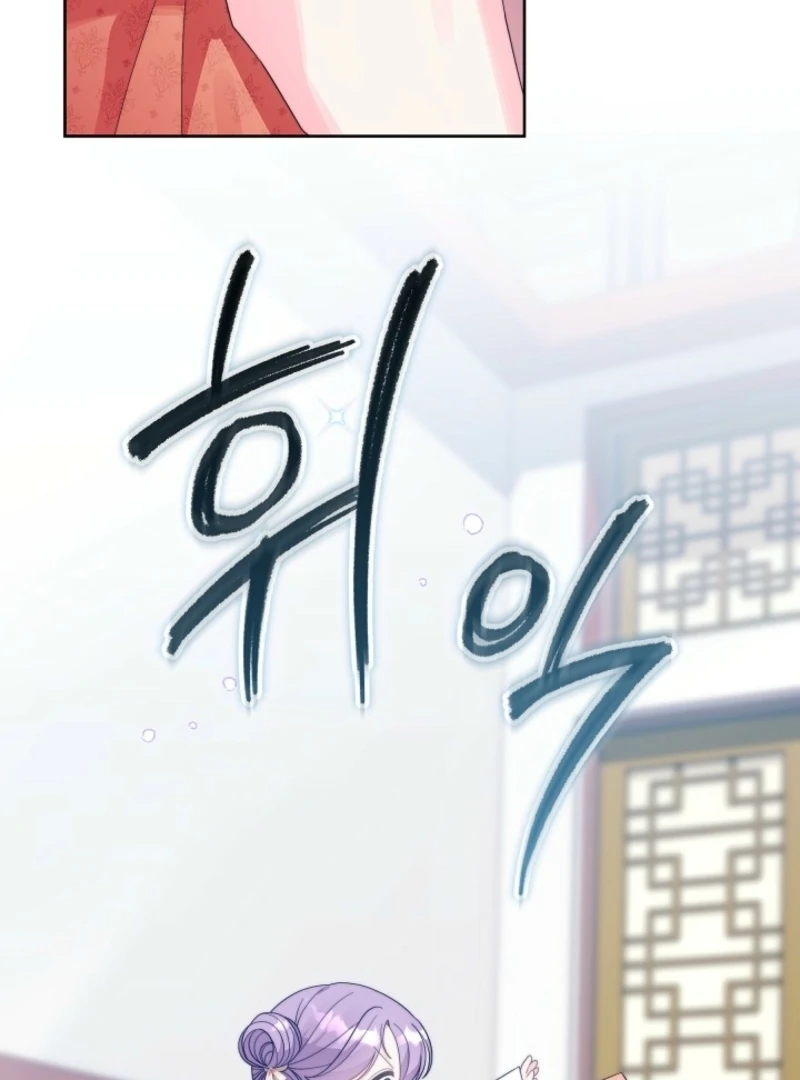 The Time-limited Baby Doctor Doesn’t Hide Her Smarts Chapter 3 page 37 - 