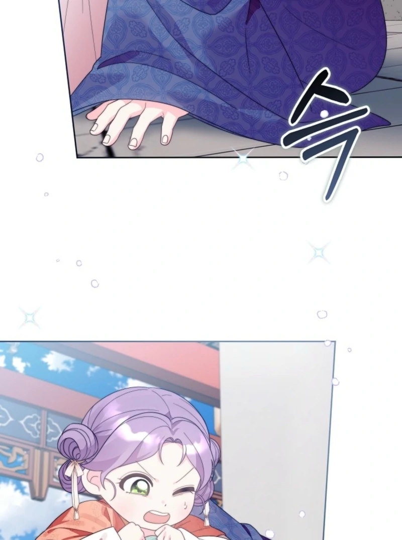 The Time-limited Baby Doctor Doesn’t Hide Her Smarts Chapter 3 page 41 - 