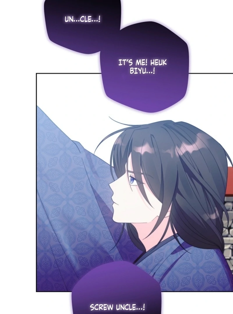 The Time-limited Baby Doctor Doesn’t Hide Her Smarts Chapter 3 page 52 - 