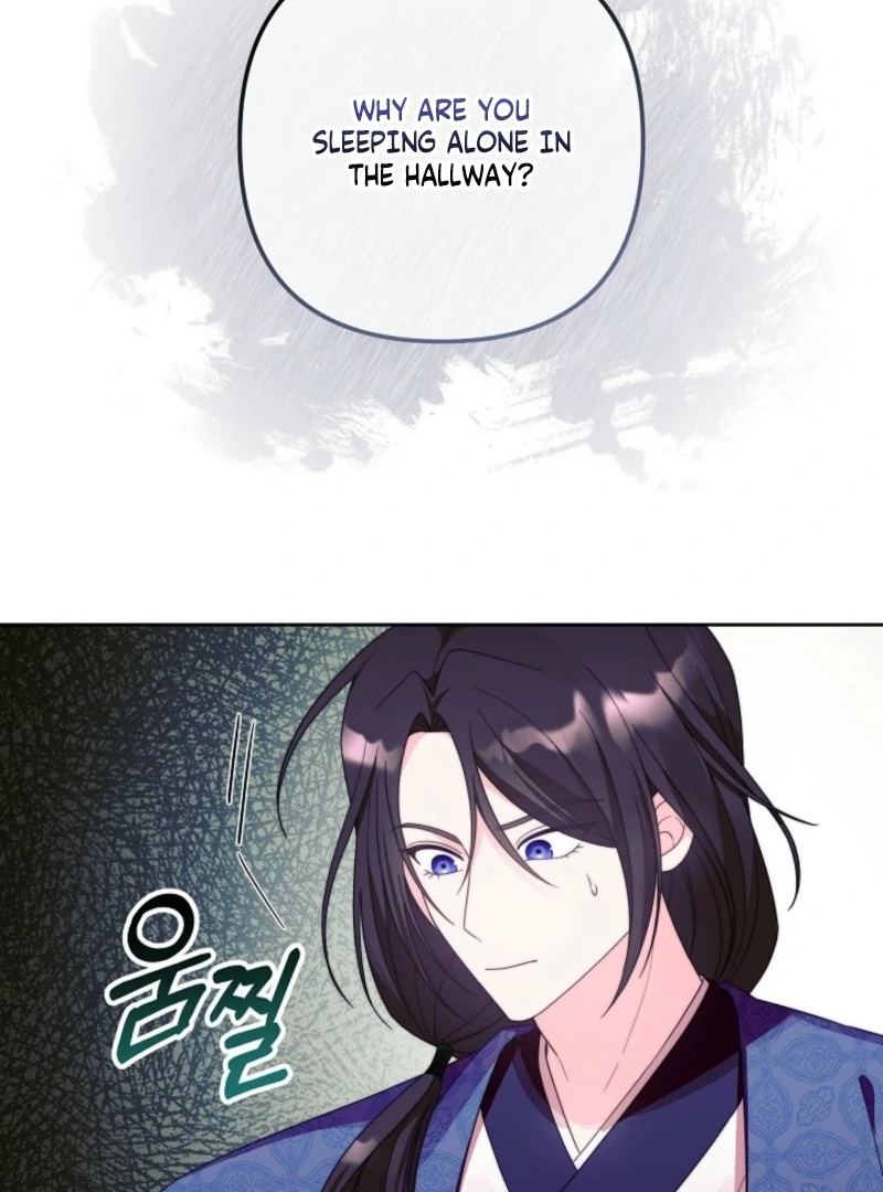 The Time-limited Baby Doctor Doesn’t Hide Her Smarts Chapter 3 page 66 - 