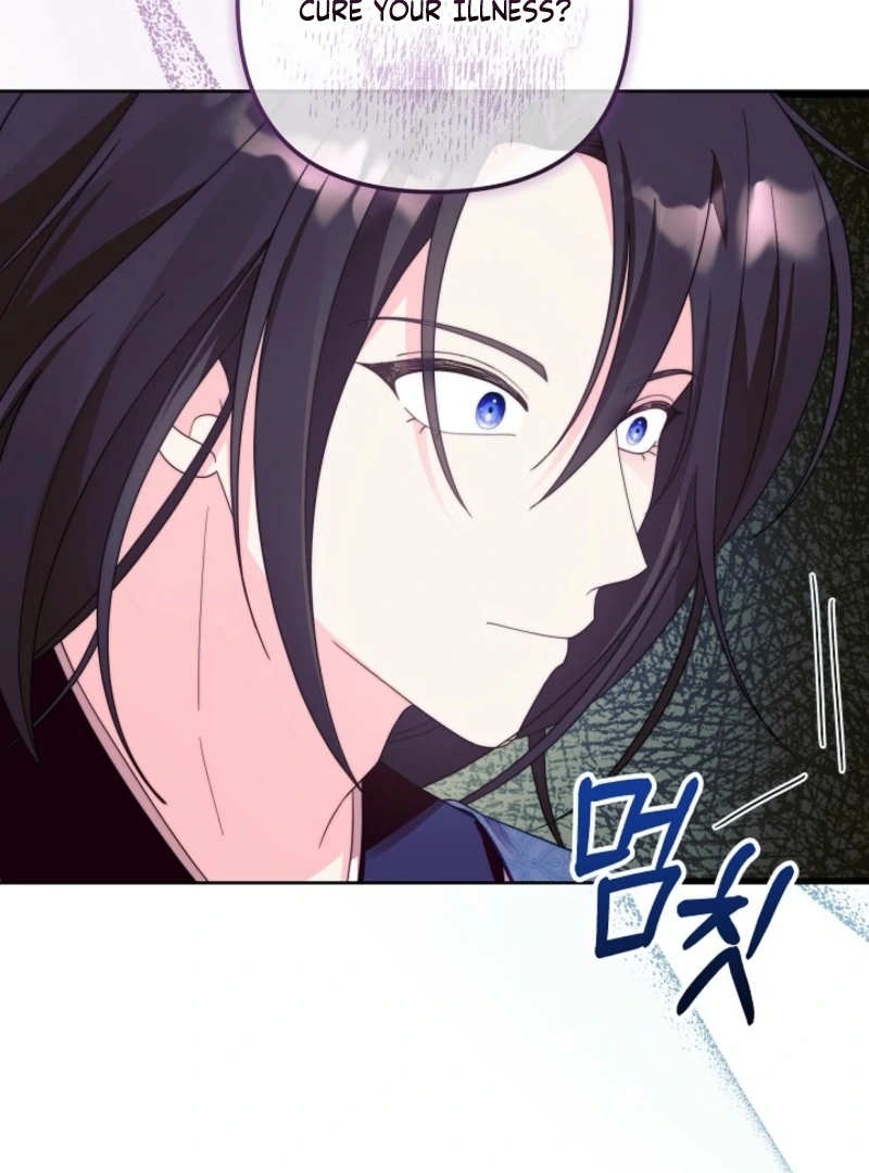 The Time-limited Baby Doctor Doesn’t Hide Her Smarts Chapter 3 page 90 - 