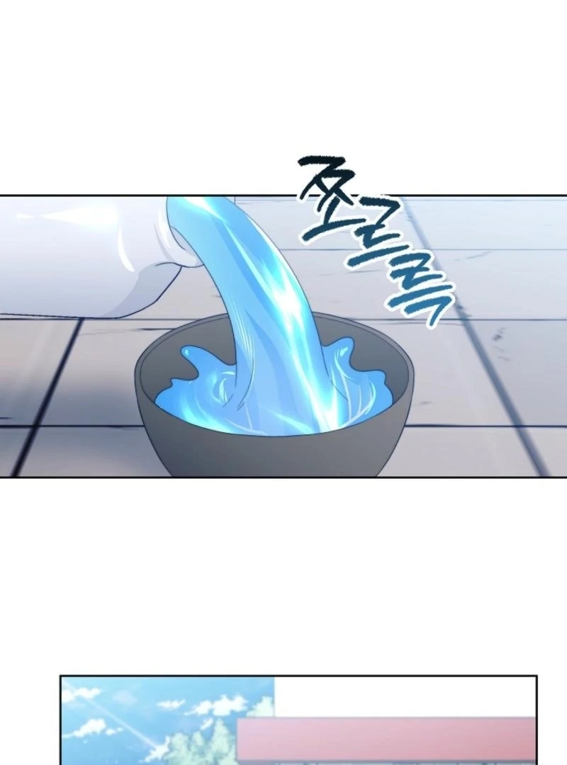 The Time-limited Baby Doctor Doesn’t Hide Her Smarts Chapter 3 page 10 - 