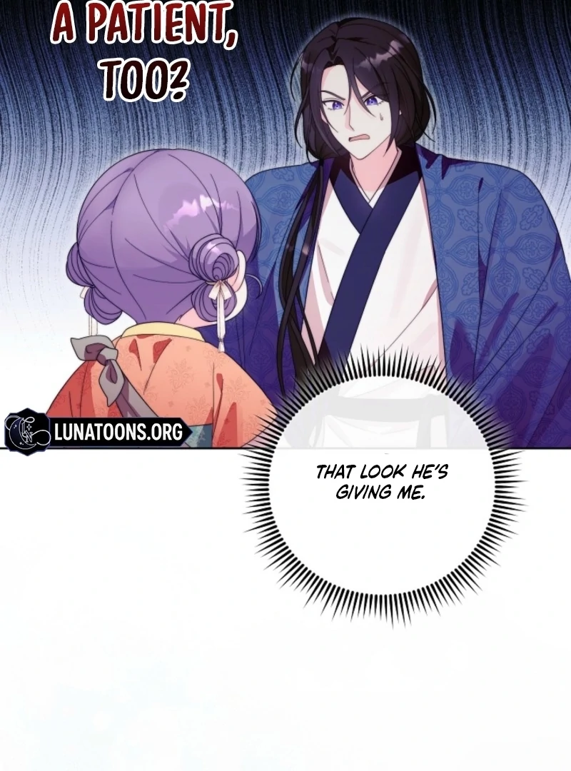 The Time-limited Baby Doctor Doesn’t Hide Her Smarts Chapter 3 page 95 - 