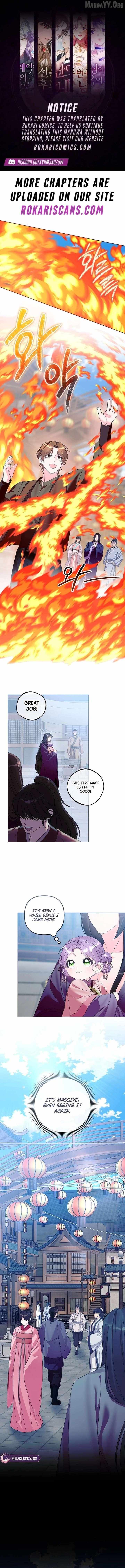 The Time-limited Baby Doctor Doesn’t Hide Her Smarts Chapter 32 page 2 - 