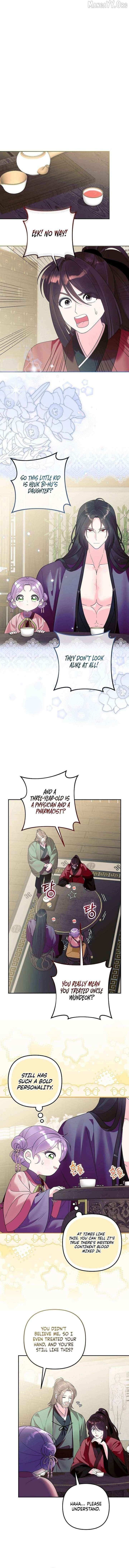 The Time-limited Baby Doctor Doesn’t Hide Her Smarts Chapter 34 page 7 - 