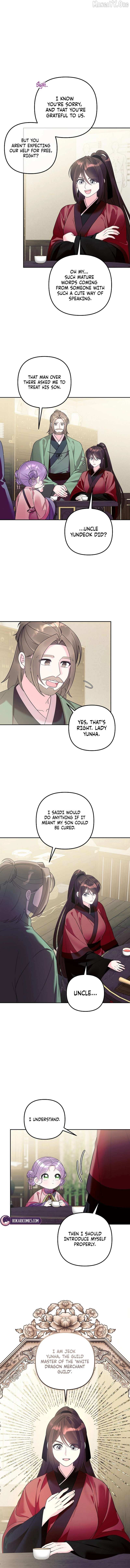 The Time-limited Baby Doctor Doesn’t Hide Her Smarts Chapter 35 page 2 - 
