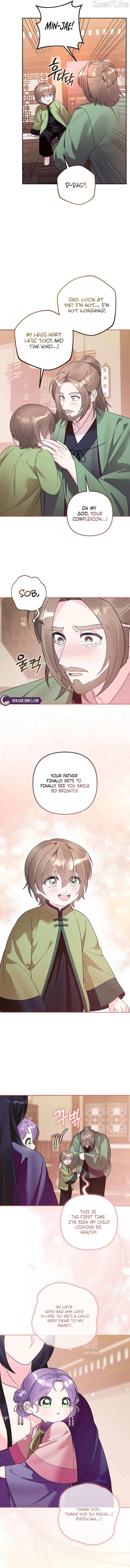 The Time-limited Baby Doctor Doesn’t Hide Her Smarts Chapter 35 page 12 - 