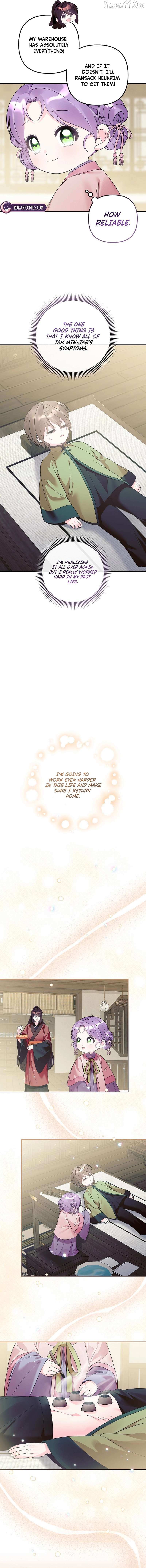 The Time-limited Baby Doctor Doesn’t Hide Her Smarts Chapter 35 page 9 - 
