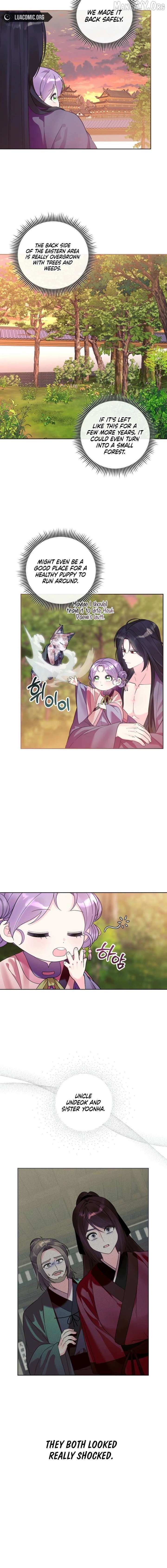 The Time-limited Baby Doctor Doesn’t Hide Her Smarts Chapter 37 page 2 - 