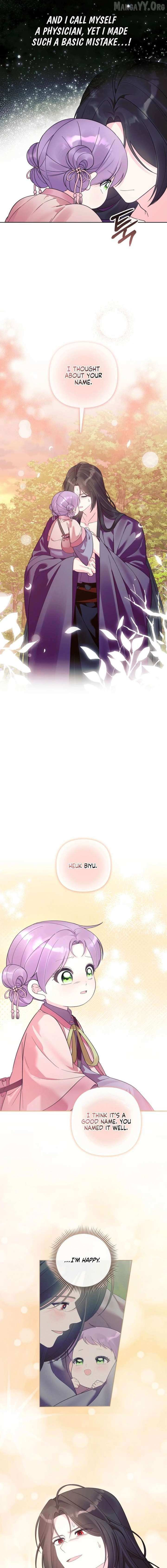 The Time-limited Baby Doctor Doesn’t Hide Her Smarts Chapter 37 page 10 - 