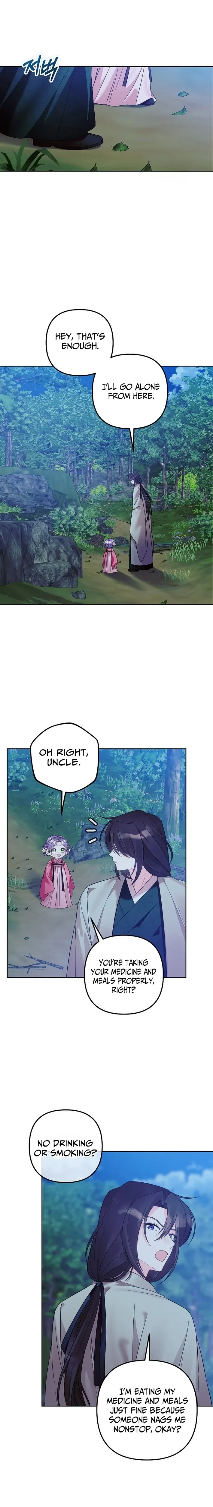 The Time-limited Baby Doctor Doesn’t Hide Her Smarts Chapter 39 page 19 - 